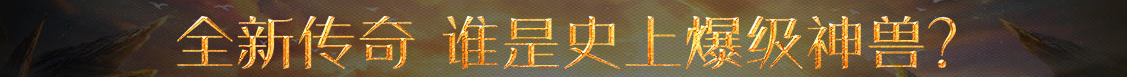 经济分析股票网